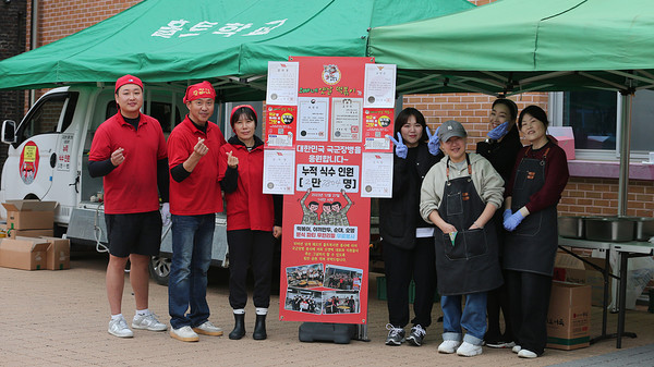 오빠네떡볶이도 이번 메이크월배 씨름대회에 함께 했다.