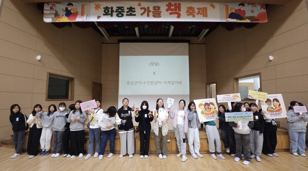 골든벨 수상자들. [사진제공=김윤경]