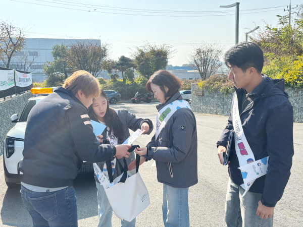 [사진제공 = 안전보건공단 고양파주지사]