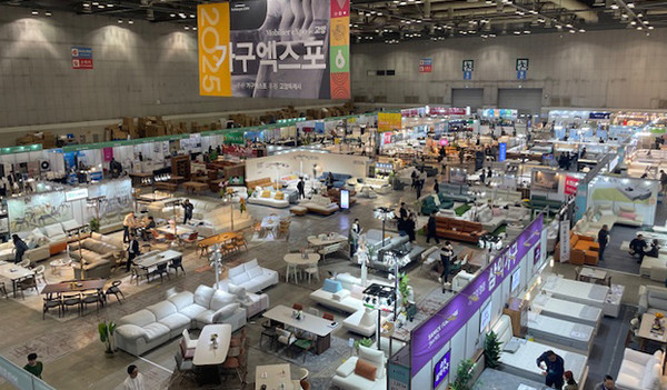 지난 3월 열렸던 '2025 가구엑스포'