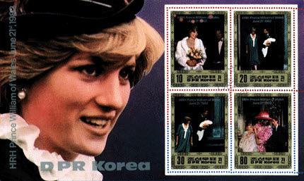  '종이보석'으로서의 북한 우표. 영국인은 세계에서 우표수집가가 가장 많기도 하며, 다이아나비는 영국인이 가장 좋아했던 왕세자비인 것을 감안해 판매 목적으로 1982년 발행했다.