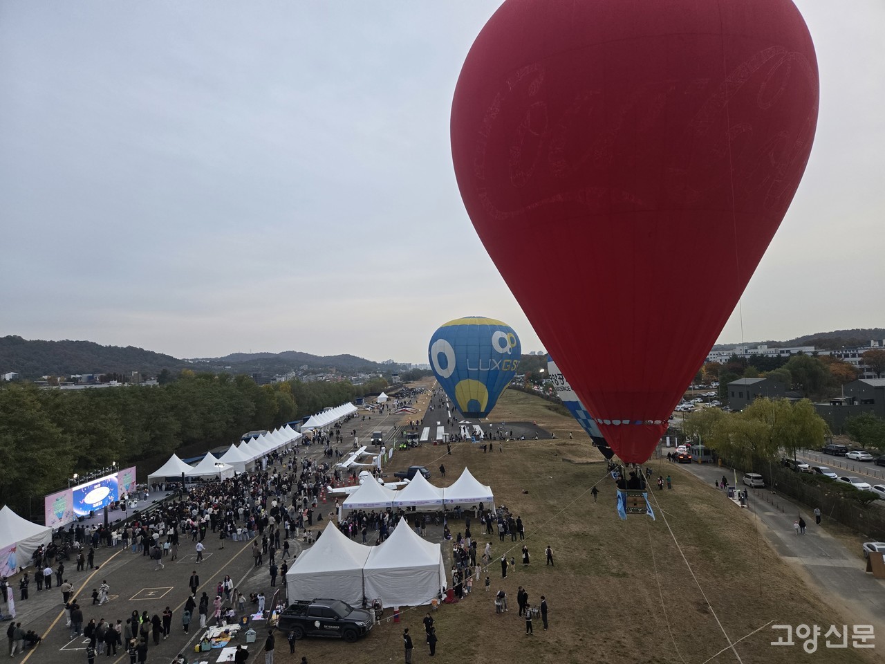 열기구를 타고 내려다본 축제 전경