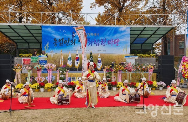 송포호미걸이 풍물놀이팀 공연