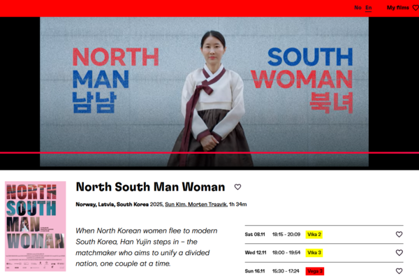 오슬로 영화축제 기간 상영된 '남남북녀' 영화 상영자료 : 노르웨이 영화감독의 남북한 분단현실과 새터민의 삶을 다룬 다큐멘터리. filmfrasor 자료화면 캡처 [이철규 북유럽특파원]