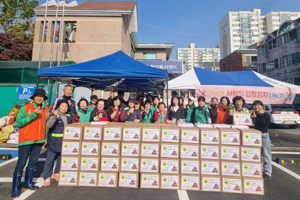  성사2동 새마을부녀회 김장