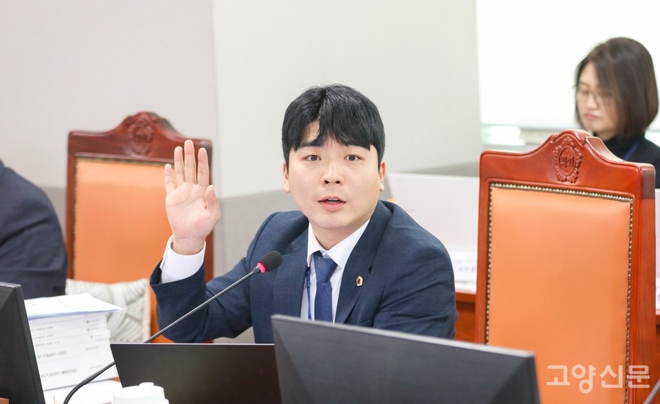 정동혁 경기도의원