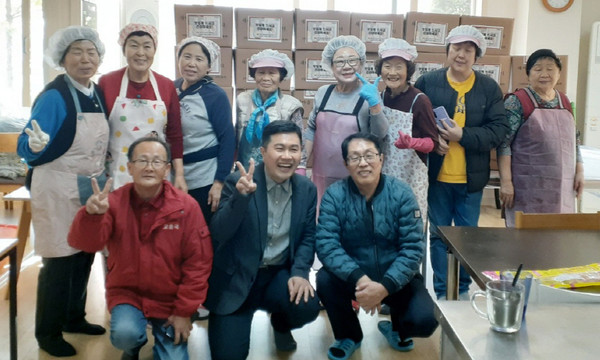 삼송2동의 사랑의 김장 나눔.