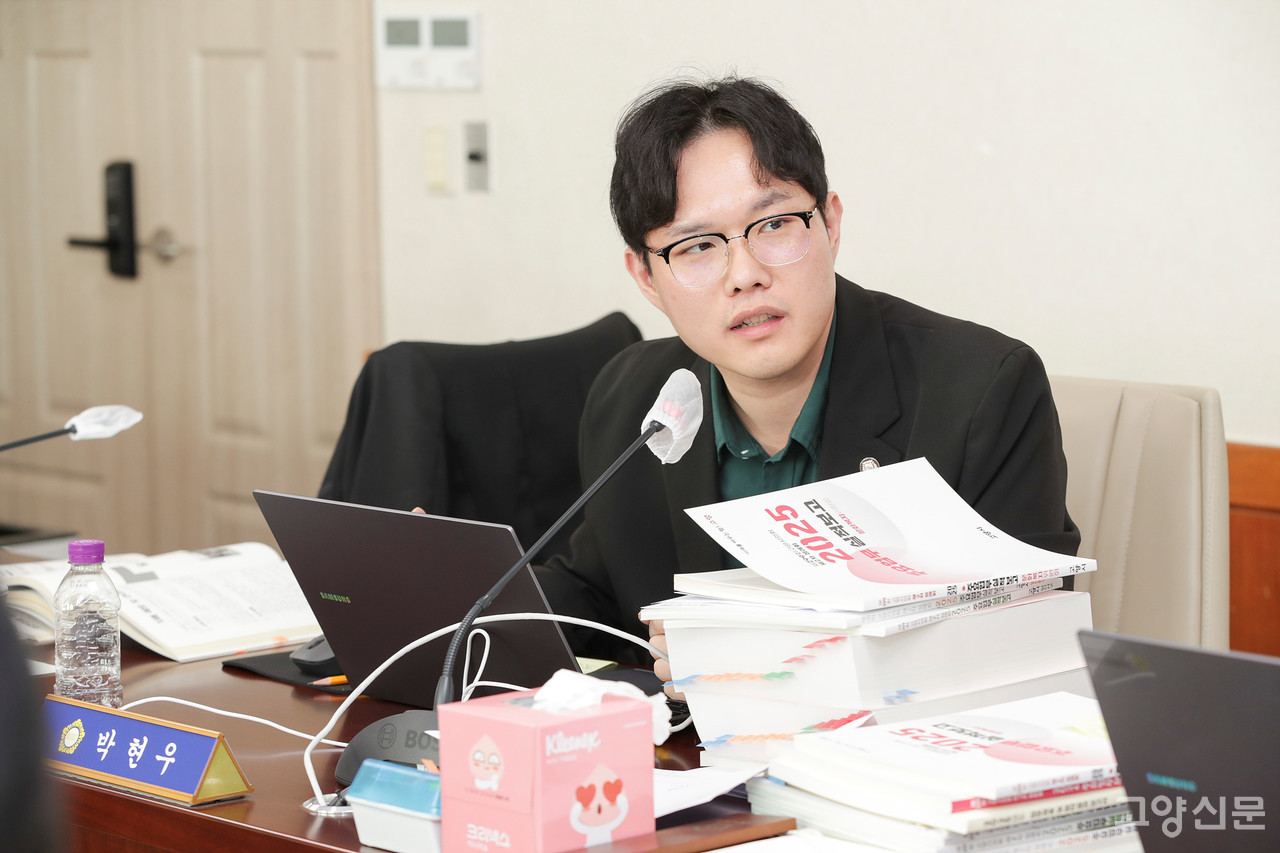 박현우 국민의힘 시의원