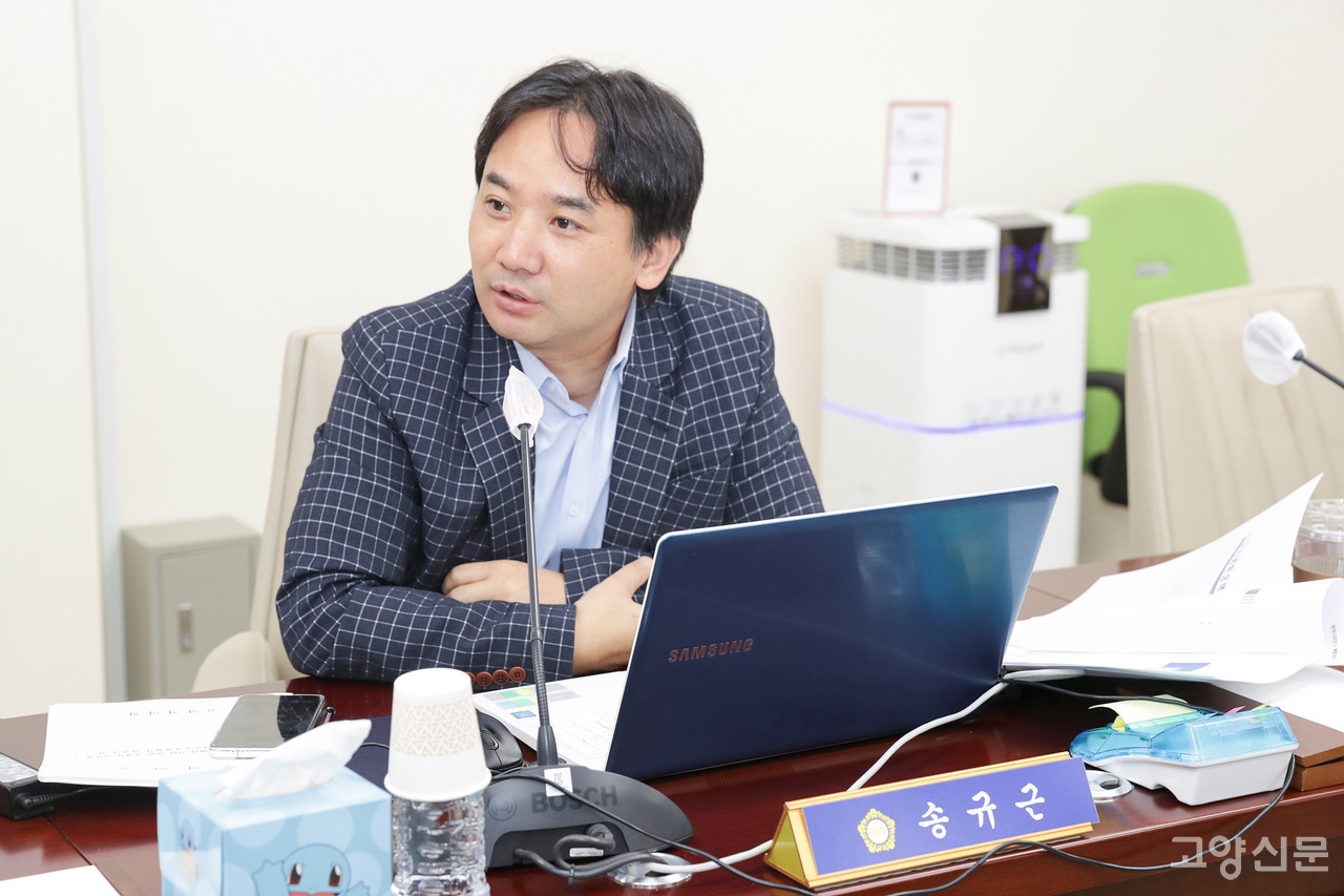 송규근 더불어민주당 시의원