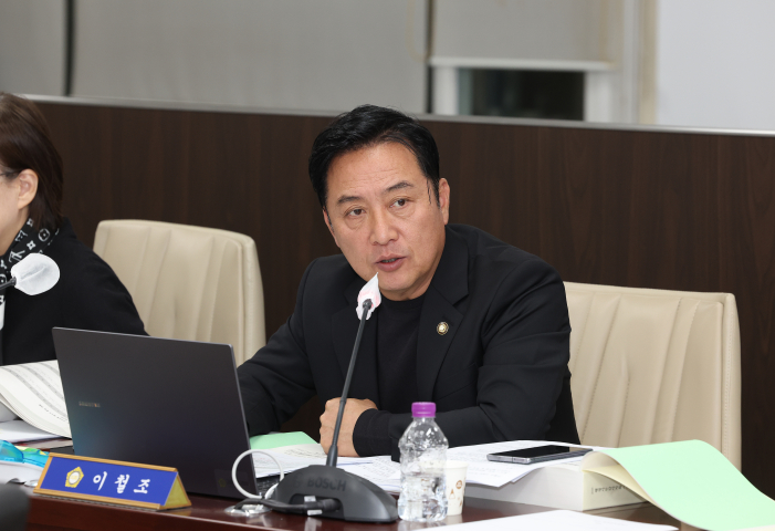 고양시의회 기획행정위원회 이철조 의원(일산1·탄현1·2, 국민의힘)