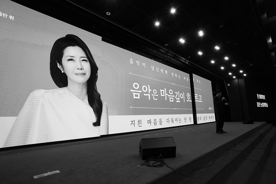 김숙진 작가의 출간 기념회는 국내에서는 보기 드문 규모와 완성도, 그리고 화려하고 성대한 행사로 진행됐다. 