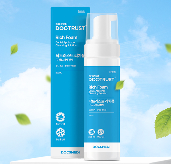 [이미지 제공 = 닥스메디]