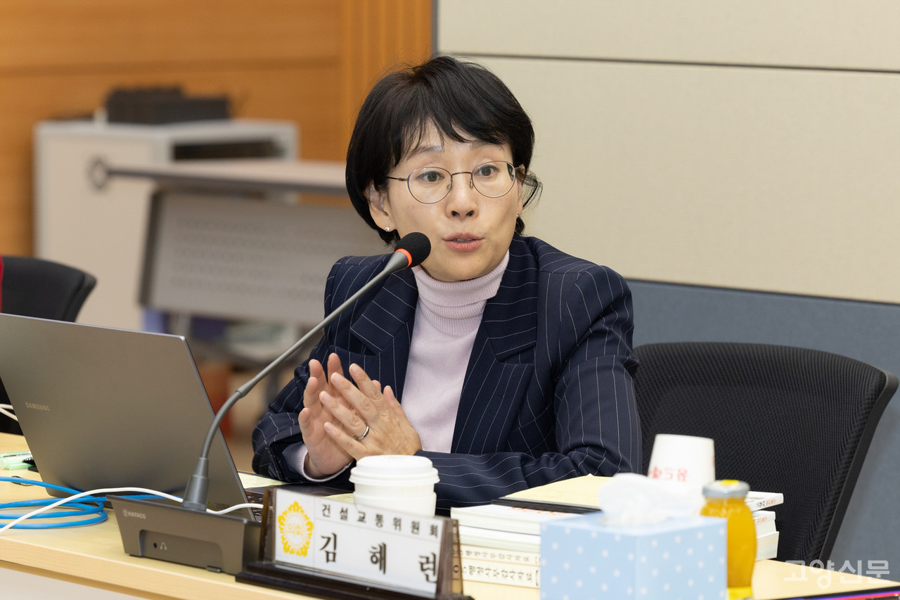 김해련 시의원.