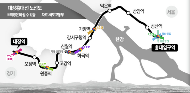 대장홍대선 노선도