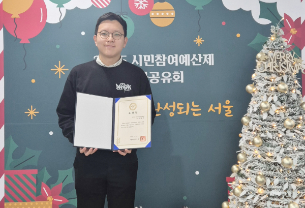 [사진제공 = 백승우 항공대 졸업생]