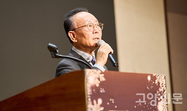 지난 10일 제7대 고양상공회의소 회장 선거에서 연임에 성공한 이상헌 회장.