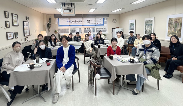 향동종합사회복지관이 중장년(신중년) 남성 1인가구 프로그램의 사업 공유회를 진행했다. 
