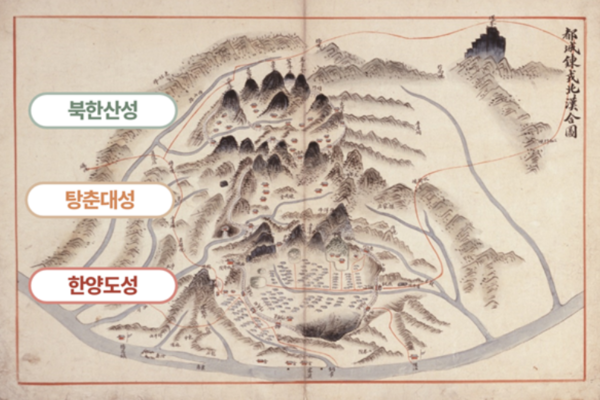 세 개의 성곽을 하나로 연결해 그린 옛지도인 '도성연융북한합도' [소장=서울대학교 규장각]