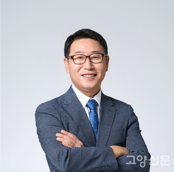 김영환 국회의원