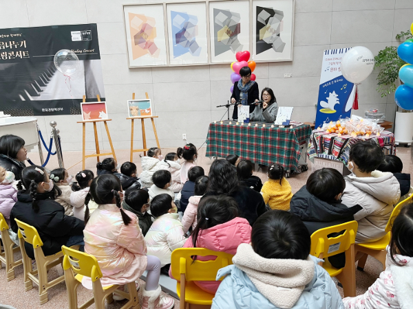[사진제공 = 국민건강보험 일산병원]
