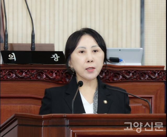 고덕희 시의원(식사·풍동·고봉, 국민의힘)