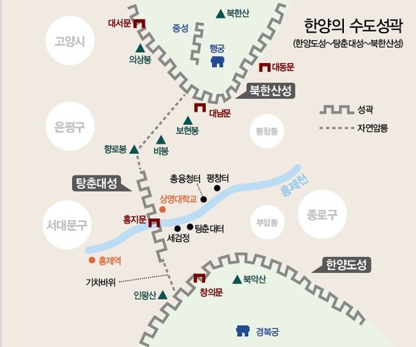 한양도성~탕춘대성~북한산성을 하나로 묶은 '한양의 수도성곽'이 유네스코 세계유산 등재신청 최종 후보로 결정됐다. 세 개 성곽의 연결성을 한눈에 볼 수 있도록 그린 약도. [디자인=이다인] 