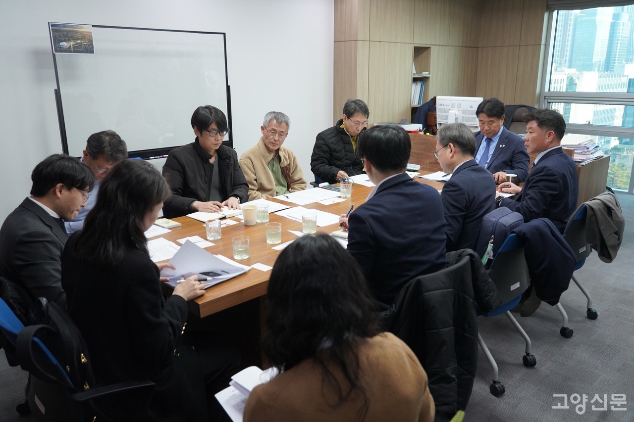고양자유학교 폐교 위기 사태 해결을 위한 긴급 간담회가 지난 19일 국회 이기헌 의원실에서 열렸다. [사진=최승원  국토교통부 장관 정책보좌관]