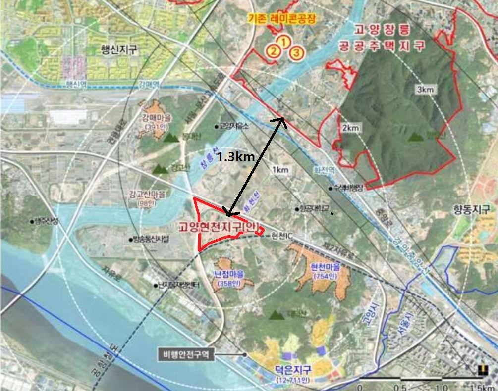 기존 고양창릉지구 경계로부터 직선거리로 1.3km 떨어진 현천동 일원 기업이전단지. 3개의 레미콘 공장의 현천동 기업이전단지로의 이전은 현천동 주민의 반대로 ‘이전 불가’로 결정됐다.