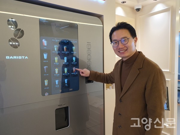 원마일카페는 국내 최초 통합머신관리 점주전용앱과 AI무인점장이 탑재된 비프리에이 아이(befree ai)플랫폼을 접목했다.