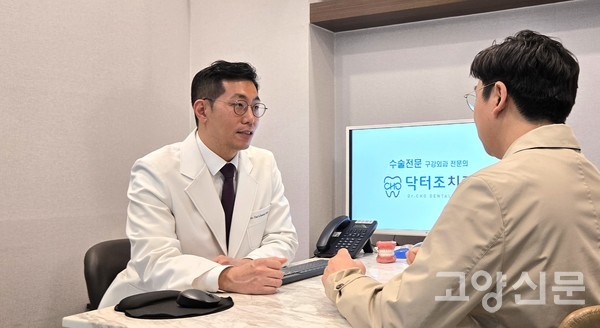 지난 22일 인터뷰에서 조현우 회장은 “고양JC는 이미 성공한 이들의 사교장이 아니라, 청년들이 들어와 함께 성공을 일궈내는 성장 플랫폼”이라고 강조했다.