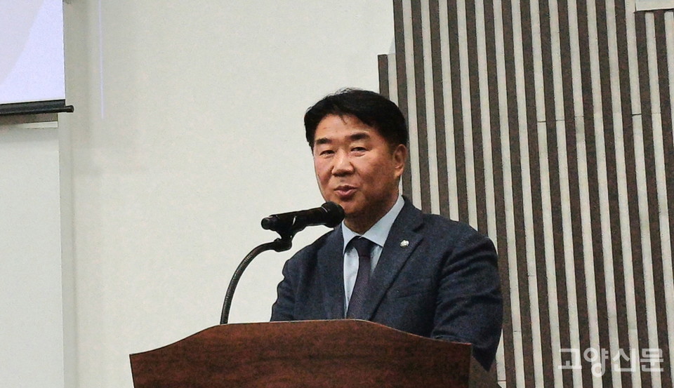 이기헌 국회의원