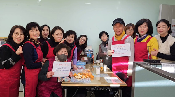 주엽1동 주민자치회가 설 명절을 앞두고 올해도 온정의 나눔을 진행했다.