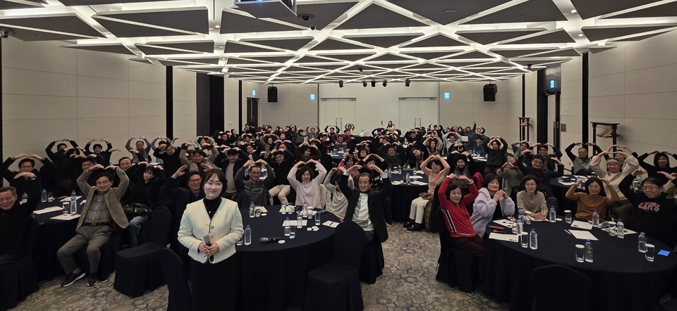 고양스테이업은 지난 11일 소노캄 고양에서 한다혜 박사 초청 강연을 열고, 시민 200여 명과 함께 지적 네트워크의 시작을 알렸다. [사진 제공= 고양스테이업]
