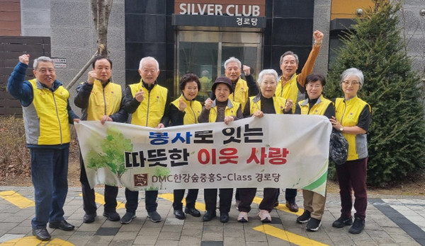  경로당과 어린이집 연계의 ‘세대공감 상생 모델’