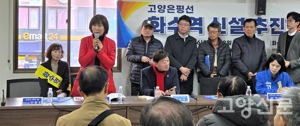 권순영 고양시갑 당협위원장이 인사말을 하고 있다.