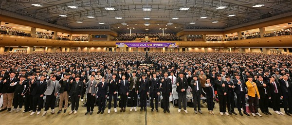 ‘2026 대학생 개강예배’와 ‘2026 학생 개학예배’에 참석한 학생들이 힘차게 새로운 출발을 외치고 있다.