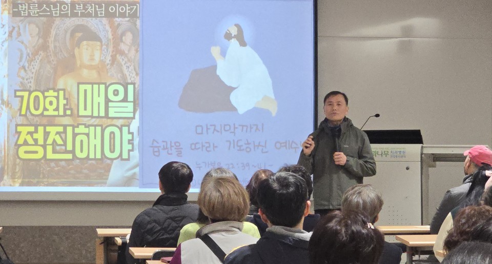 이날 강연 내내 객석에서는 깊은 공감이 섞인 고개 끄덕임과 박수가 이어지며 참가자들의 뜨거운 호응을 얻었다.