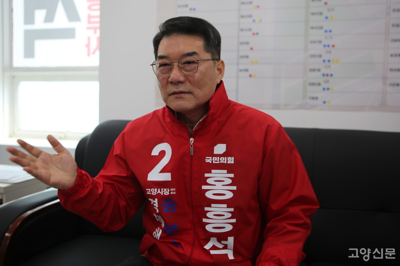 홍흥석 예비후보는 현 시정을 “실험실의 가설에 매몰된 학자 스타일”이라고 직격하며, 자신은 자본시장의 생리를 아는 ‘실전 투자가’로서 유연하고 실무적인 행정을 펼치겠다고 공언했다.