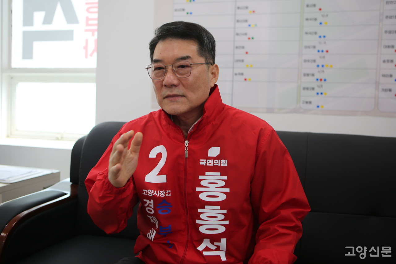 32년간 고양에 뿌리 내린 기업가로서 홍 후보는 전시, 공연, 영화 등 즐길거리를 제공하는‘펀(Fun) 산업’을 고양시 미래 먹거리로 제시했다,