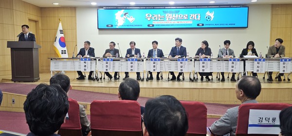 아리스포츠컵 원산대회와 원산 갈마 개별 평화관광 협력 방안을 모색하는 정책토론회가 23일 오후 국회 의원회관 제2소회의실에서 뜨거운 관심 속에 열렸다.