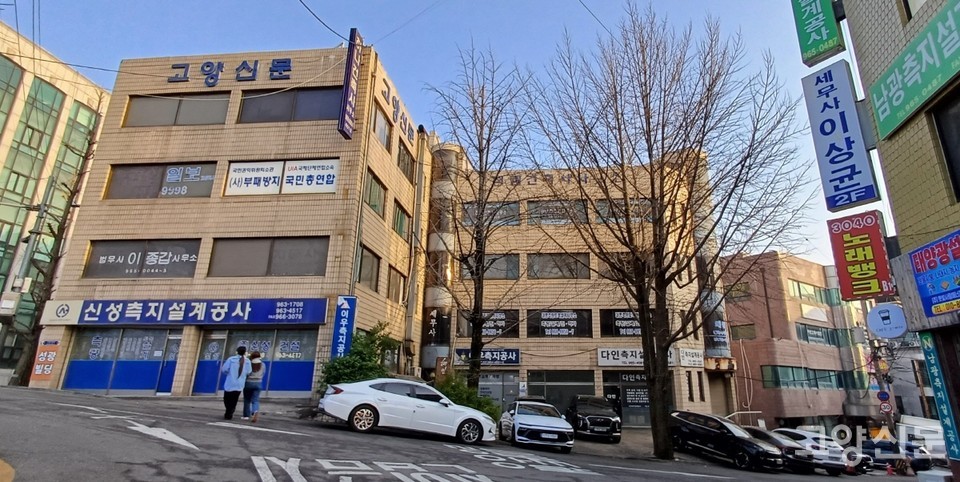 27일에 찍은 성광빌딩.