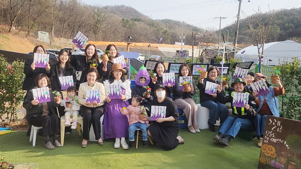 [사진제공 = 동화놀이터]