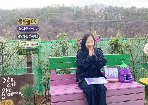 장성은 작가 [사진제공 = 동화놀이터]
