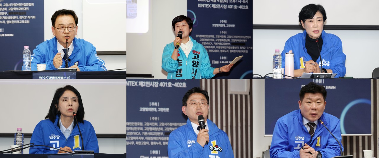 (왼쪽 위부터) 민경선(민주당), 송영주(진보당), 이경혜, 이영아, 장제환, 최승원(이상 민주당) 예비후보
