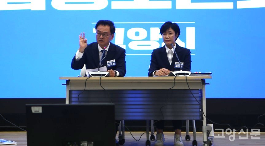 민경선 예비후보와 이경혜 예비후보