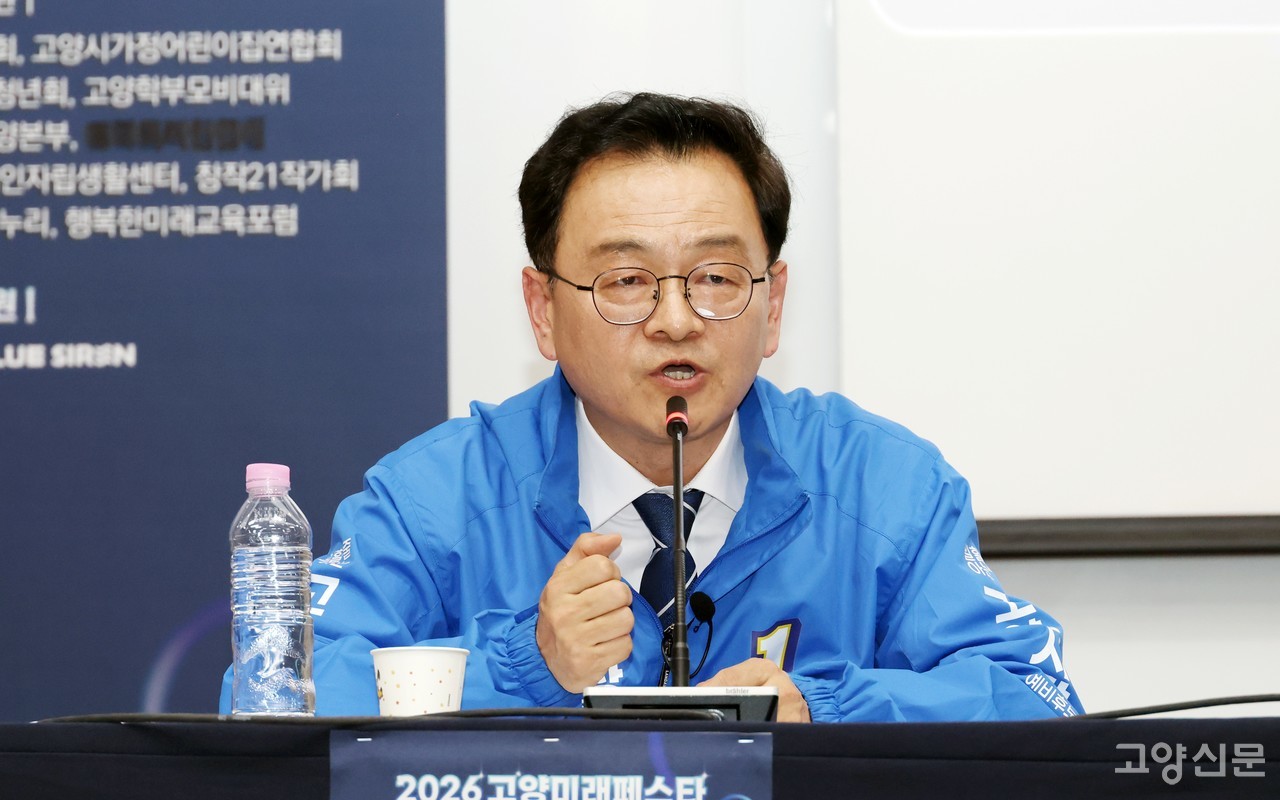 민경선 더불어민주당 시장 예비후보