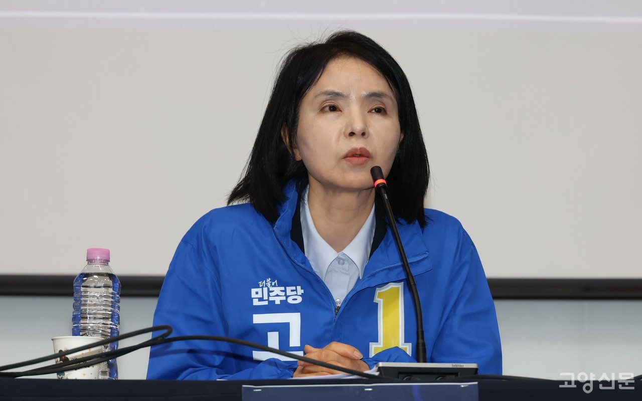 이영아 더불어민주당 시장 예비후보