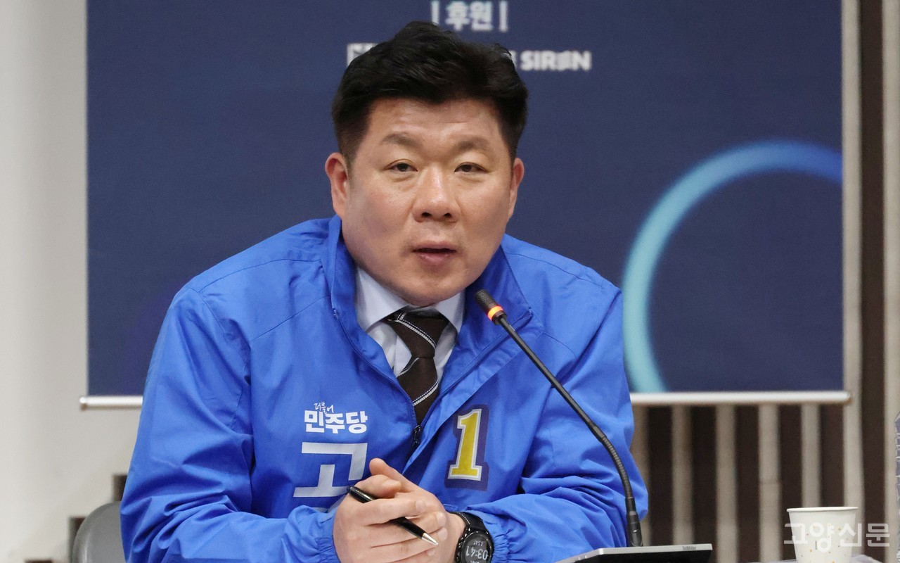 최승원 더불어민주당 시장 예비후보