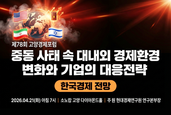 젠스파크 AI 디자이너로 생성