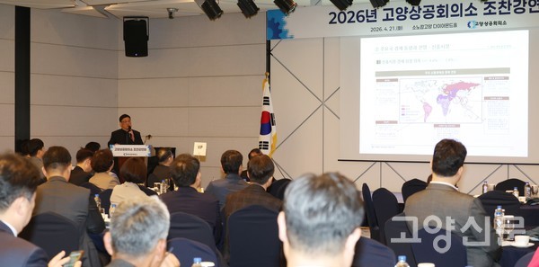 주원 본부장은 "초불확실성의 시대에는 가을에 세우는 연간 사업계획보다 어떤 위기에도 빠르게 회복할 수 있는 조직의 유연한 대응력을 키우는 것이 더 중요하다"라고 강조했다.